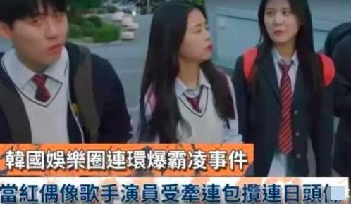 韩娱吃瓜都在哪里吃瓜的,揭秘“吃瓜圣地”，揭秘明星幕后故事